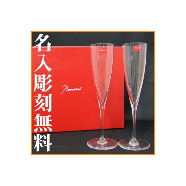 シャンパングラス ドンペリの人気商品・通販・価格比較 - 価格.com シャンパングラス ドンペリの人気商品・通販・価格比較 - 価格.com