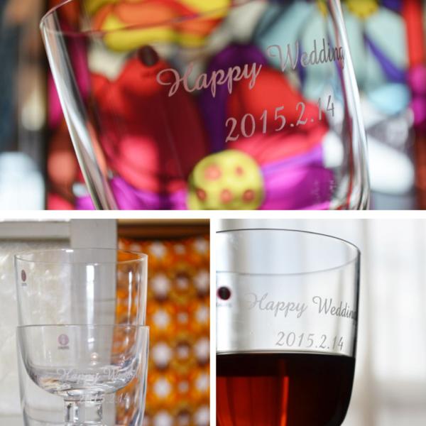 Lempiレンピ グラス ペア