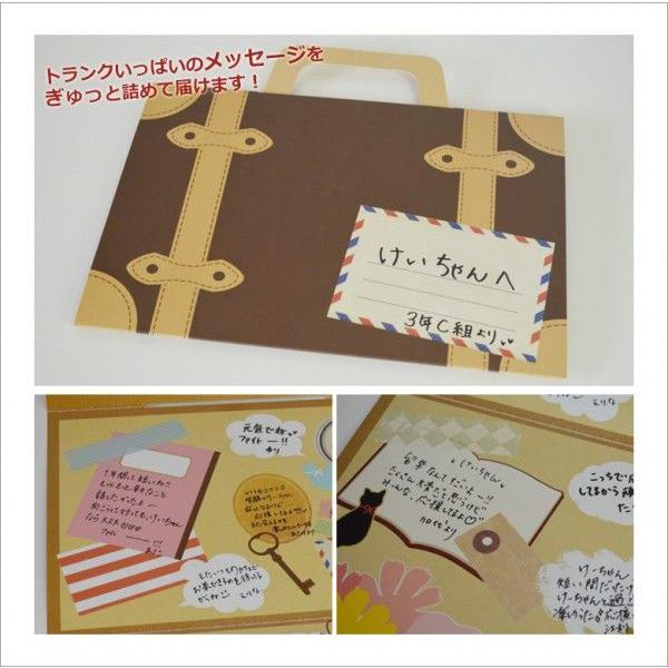 寄せ書き グッズ 色紙 寄せ書き メッセージトランク ウェディング ウェルカムギフト ギフト 結婚記念日 結婚祝い 還暦祝い 名入れ Buyee Buyee 日本の通販商品 オークションの代理入札 代理購入