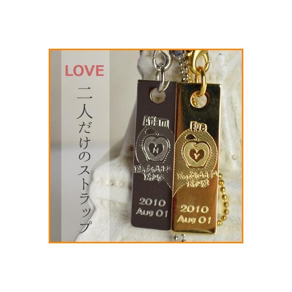 結婚記念日 プレゼント ペア 携帯ストラップ アダム イブ メッセージ イニシャル ギフト 記念日 ネコポス可 クリスマス 記念日ギフト Buyee Buyee Japanese Proxy Service Buy From Japan Bot Online