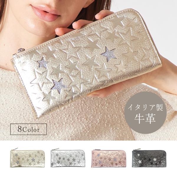 SALON DE ALFURD TOKYO 財布 レディース 長財布 薄い さいふ な SALON DE ALFURD TOKYO 財布 レディース 長財布 薄い さいふ な