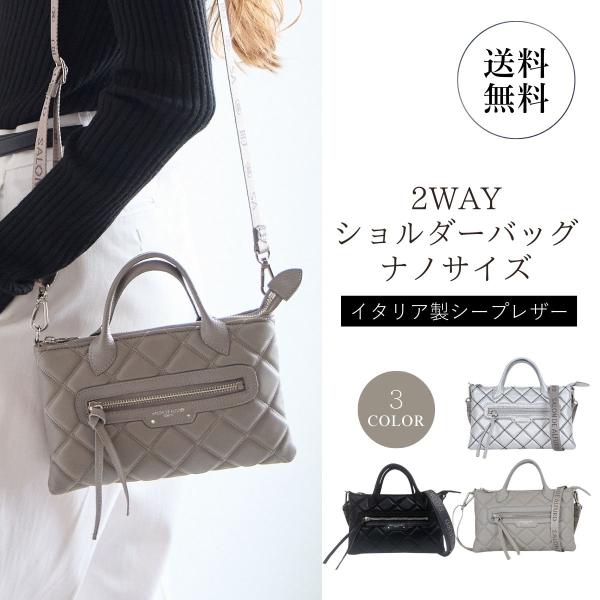 SALON DE ALFURD TOKYO（サロン・ド・アルファード） ショルダーバッグ