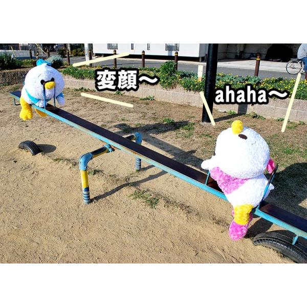 ぬいぐるみ 特大 ディズニー ドナルド デイジー 特大ぬいぐるみ 大きい アヒル 動物 クリスマス プレゼント サプライズ 誕生日 Disney Y Buyee Buyee Japanese Proxy Service Buy From Japan Bot Online