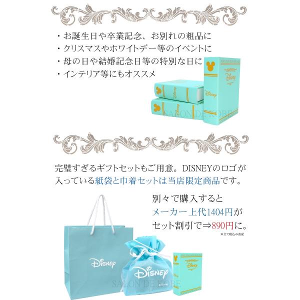 ディズニー ネックレス ギフトボックス アクセサリー 小物 雑貨 コラボ レディース ミッキー ミニー 大人ディズニー ボックスのみ Buyee Buyee Jasa Perwakilan Pembelian Barang Online Di Jepang