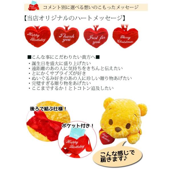 ぬいぐるみ 特大 ディズニー エイリアン Disney 特大ぬいぐるみ 抱き枕 大きい トイストーリー Disney Y Buyee Buyee Japanese Proxy Service Buy From Japan Bot Online