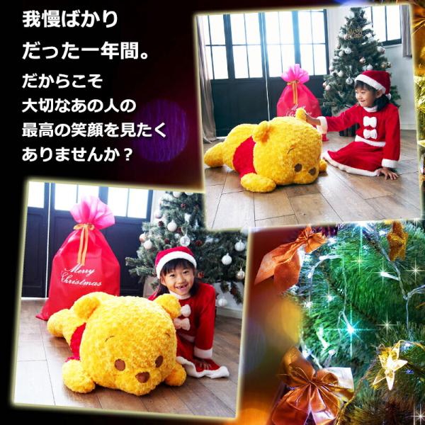 クリスマス プレゼント 特大ぬいぐるみ ディズニー スヌーピー ぬいぐるみ 大きい くま 犬 ラッピング付き サンタ帽 Buyee Buyee Japanese Proxy Service Buy From Japan Bot Online