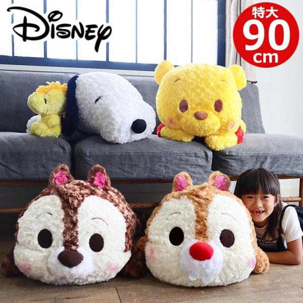 安い特大ぬいぐるみの通販商品を比較 ショッピング情報のオークファン