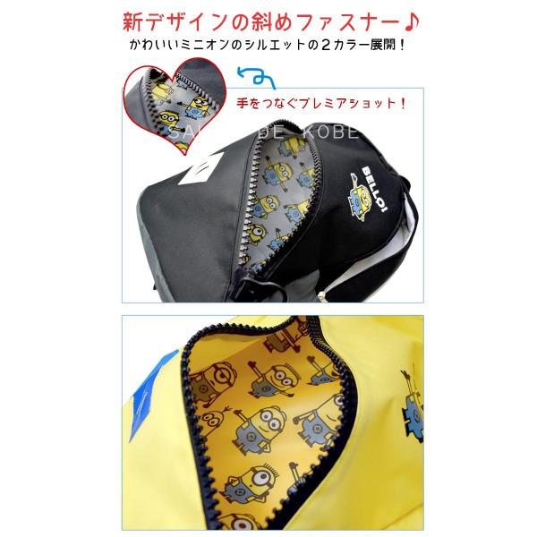 ミニオン リュックサック グッズ リュック 大きい 大容量 ファスナー ミニオンズ グッズ ボブ フィギュア バックパック アウトレット Buyee Buyee 提供一站式最全面最专业现地yahoo Japan拍卖代bid代拍代购服务 Bot Online
