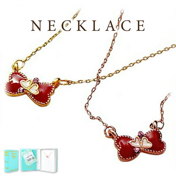 ネックレス ディズニー レディース スワロフスキー Disney 24k ミッキー アクセサリー ペンダント Disney Y Nfa 36 Disney 時計 革製品 Salon De Kobe 通販 Yahoo ショッピング