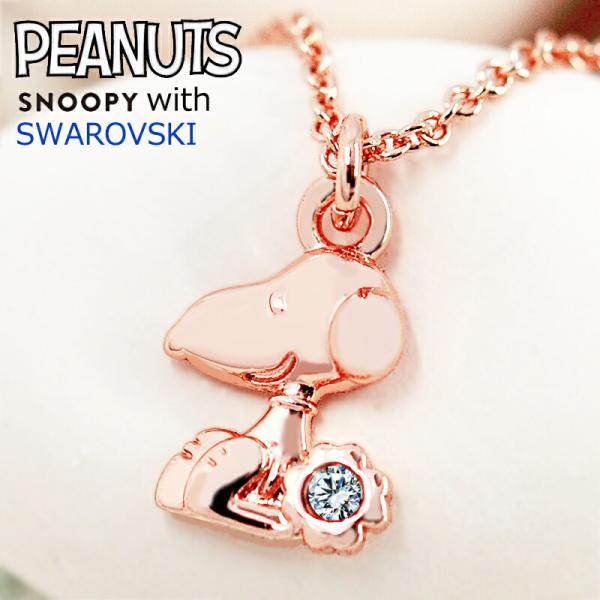 K24 ネックレス みんな探してる人気モノ K24 ネックレス