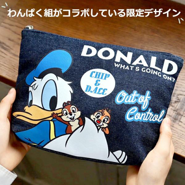 ディズニー ポーチ 小物入れ おしゃれ グッズ ブランド 大きめ デニム コスメポーチ キャラクター 化粧ポーチ 使いやすい かわいい Buyee Buyee Japanese Proxy Service Buy From Japan Bot Online