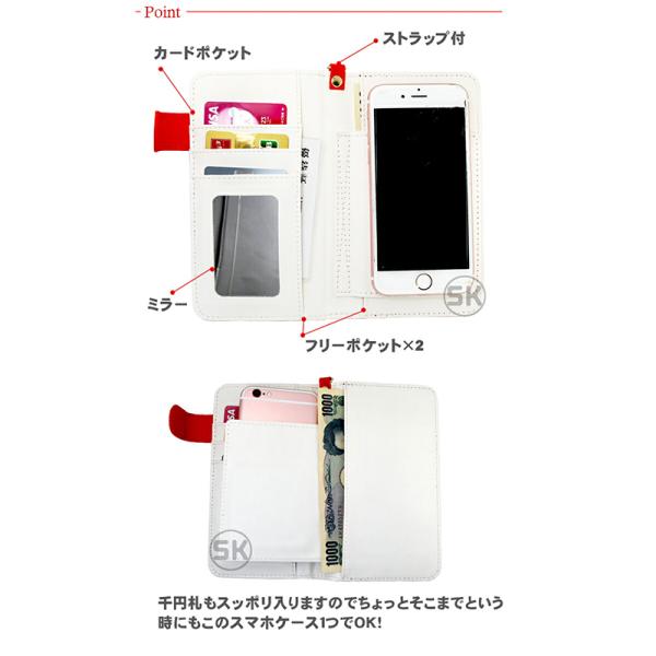 マーベル グッズ スマホケース 手帳型 全機種対応 おしゃれ Android Pixel Xperia Aquos Iphone11 キャラクター スマホカバー ケース 鏡付き Disney Y Buyee Buyee Japanese Proxy Service Buy From Japan Bot Online