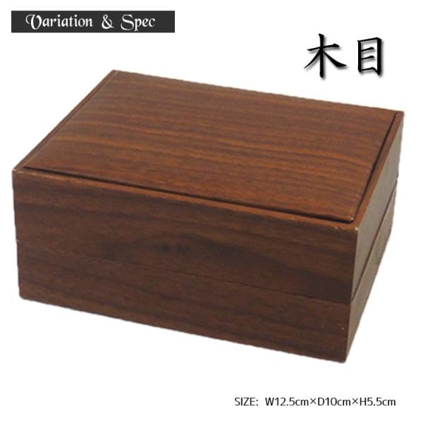 保存箱 腕時計ケース 収納ケース 保存ボックス 保管ボックス 収納箱 収納ボックス 時計入れ 時計 ケース アクセサリーケース ジュエリーボックス 傷あり /【Buyee】 保存箱 腕時計ケース 収納ケース 保存ボックス 保管ボックス 収納箱 収納ボックス 時計入れ 時計 ケース アクセサリーケース ジュエリーボックス 傷あり /【Buyee】