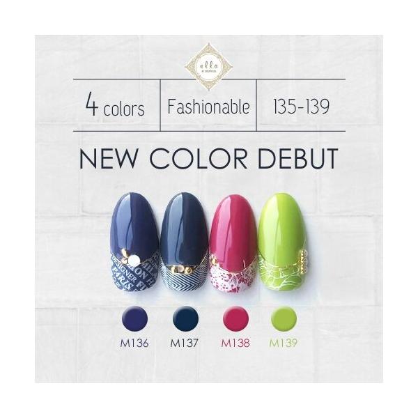 Ella By Shinygel カラージェル M139 アースグリーン エラバイシャイニージェル Uv Led対応 Buyee Buyee 提供一站式最全面最專業現地yahoo Japan拍賣代bid代拍代購服務 Bot Online