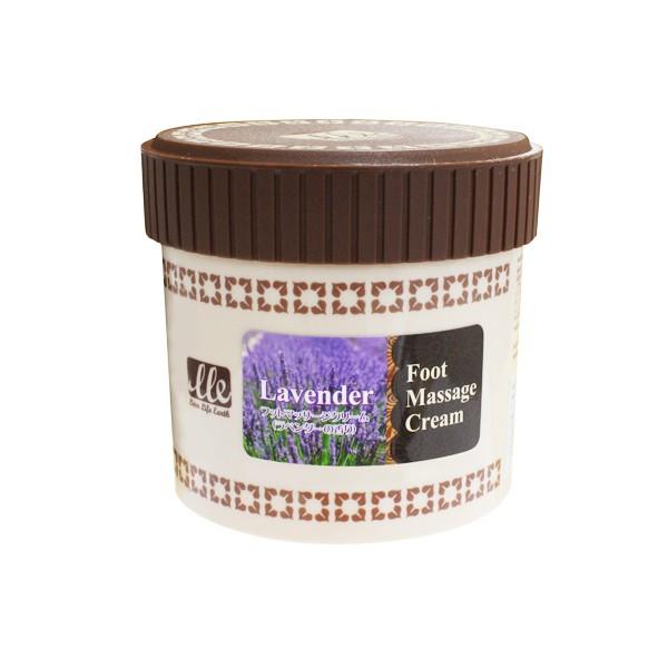 フットマッサージクリーム(ラベンダー） 足つぼ 業務用 フット 脚用