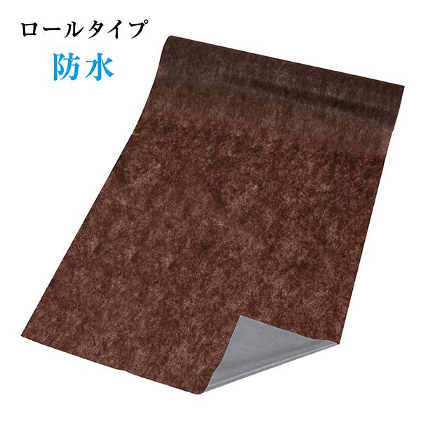 使い捨てベッドシーツ (色 ブラウン 防水 ) ペーパーシーツ ロール 