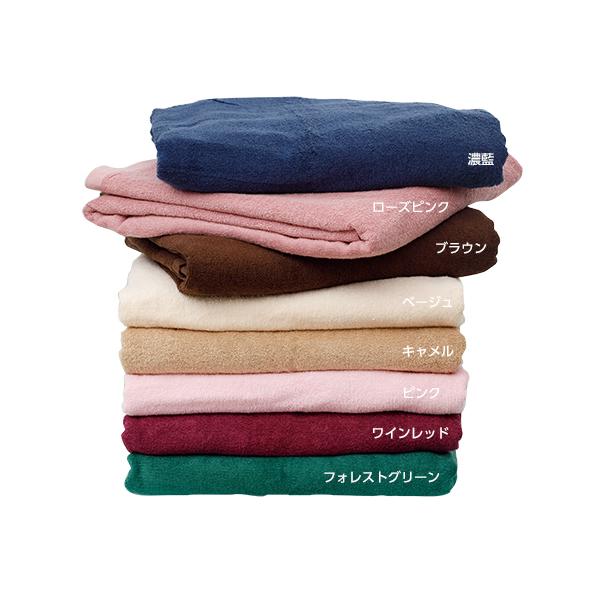 業務用 10枚まとめ買い】綿100％ フェイスタオル 240匁 35×85cm エステ