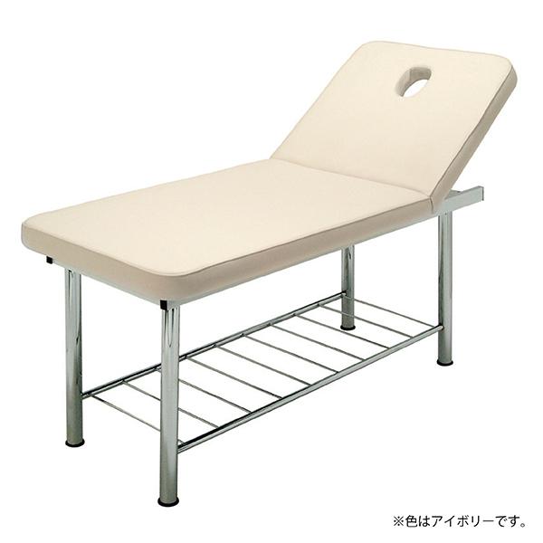T-212 リクライニングボディベッドH63 (アイボリー) マッサージ
