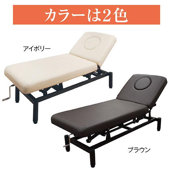 リクライニングマッサージベッド ブラウン 折りたたみ リクライニングマッサージベッド UUR-006 (木製)(有