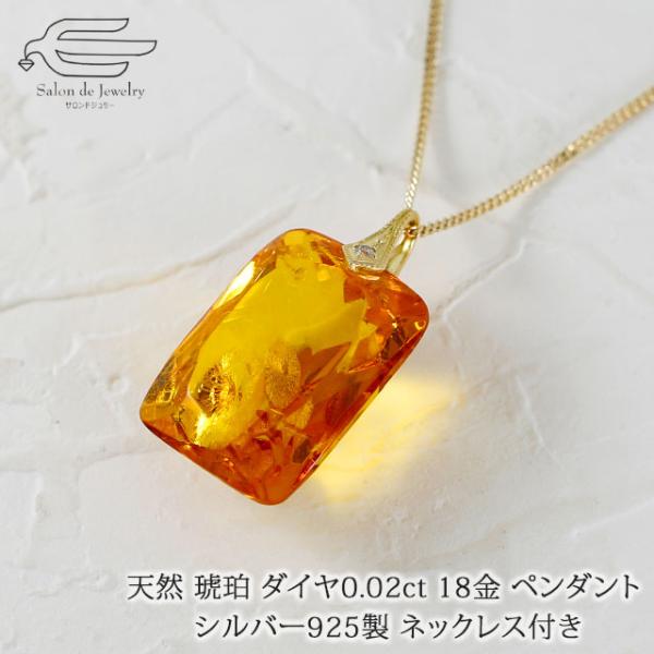 salondejewelry_wlt83