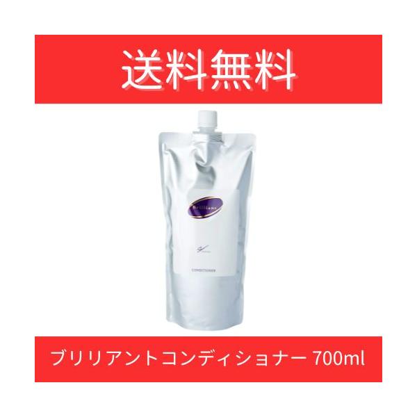 美しいツヤと適度なハリを与え、サラサラの手触りに仕上げるこだわりのコンディショナー。 植物性タンパク質やローズヒップオイルを配合して、傷みの原因から髪を守る効果の高いコンディショナーです。まとまりやすく、しなやかでツヤのある髪に仕上げます。...