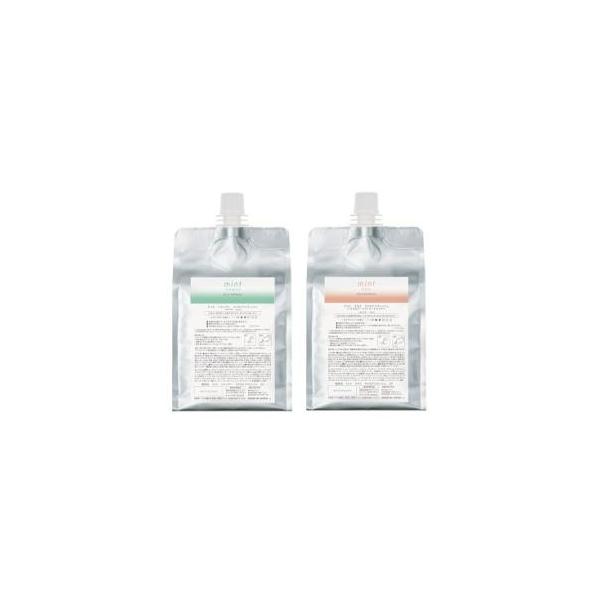 2023年限定】アリミノ ミント シャンプー マイルドリフレッシュ