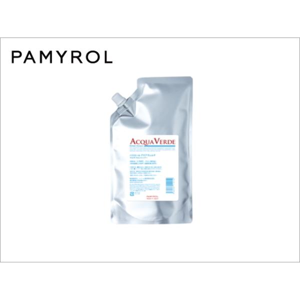 PAMYROL パミロール アクアヴェルデマルチプルシャンプー 500ml 詰替
