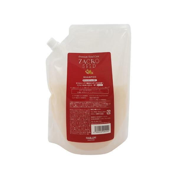 SUNNY PLACE（サニープレイス） ザクロシードシャンプー 600ml詰替え