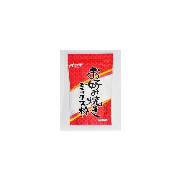 パロマ　お好み焼きミックス粉　500ｇ