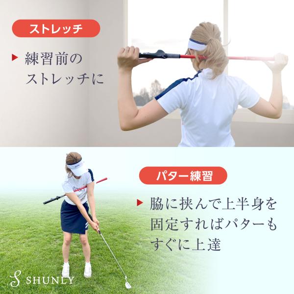 室内 インドア 練習 ゴルフスイング 練習器具 素振り 矯正器具 ゴル