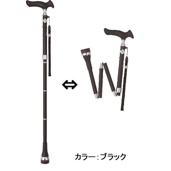 かるがもロータリー　折畳式　　ウォーキングステッキ　　携帯や収納に便利　ブラック、ローズ　