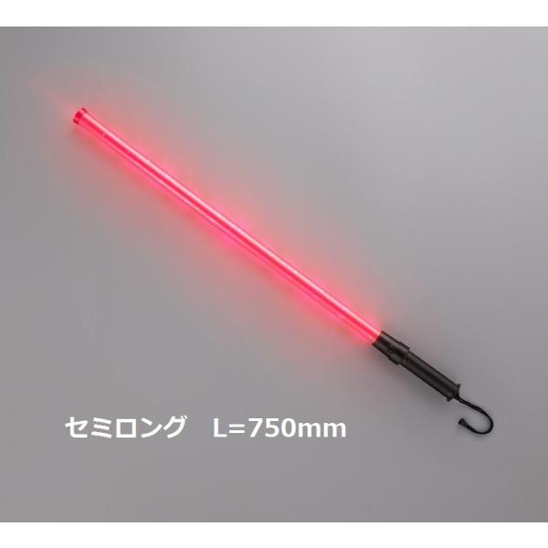 y5{z@750mm  Z~O@ LED}@@LEDU@@LEDM@@@LEDw