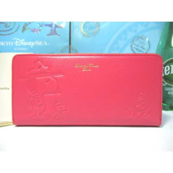 samathavacollection_dx-lw-