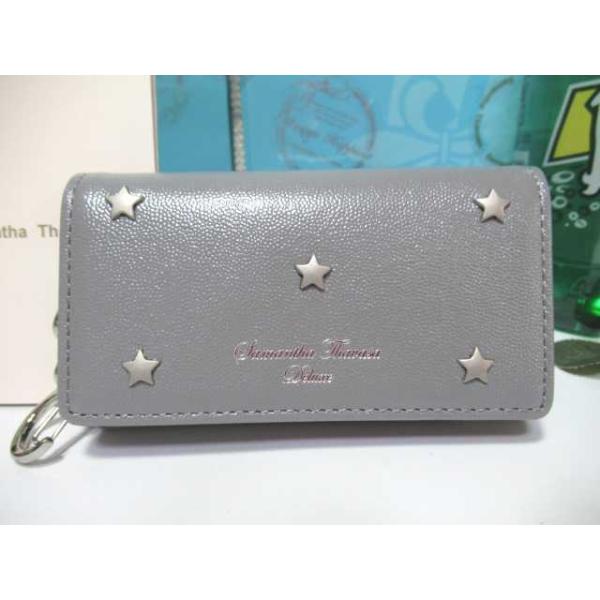 samathavacollection_dx-star-
