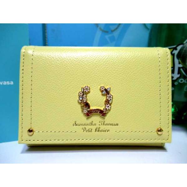 samathavacollection_pc-