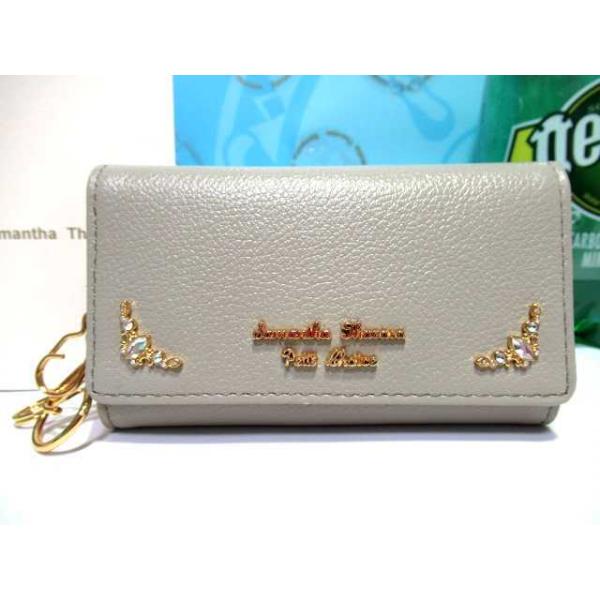 samathavacollection_pc-key-