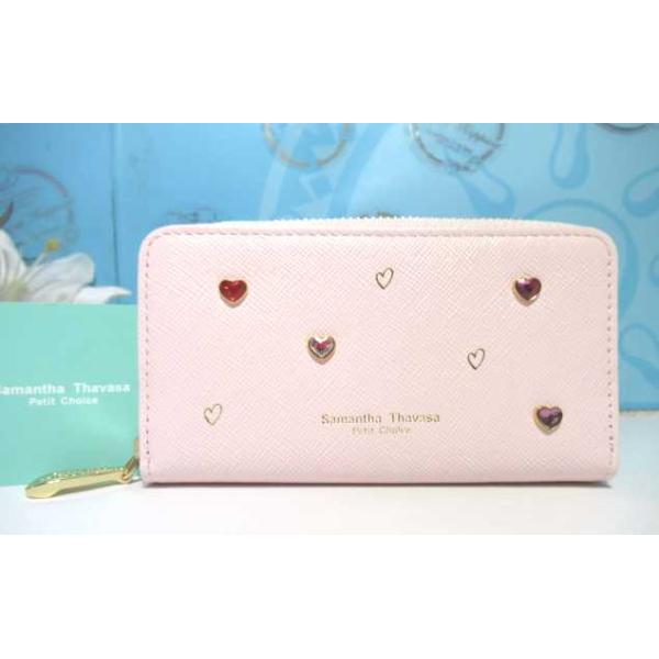 samathavacollection_pc-key-