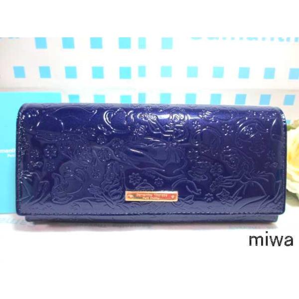 Samantha Thavasa Petit Choice（サマンサタバサプチチョイス） 送料