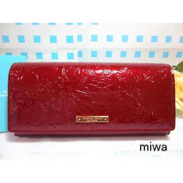 Samantha Thavasa Petit Choice 送料無料 サマンサタバサ 限定 ふしぎ