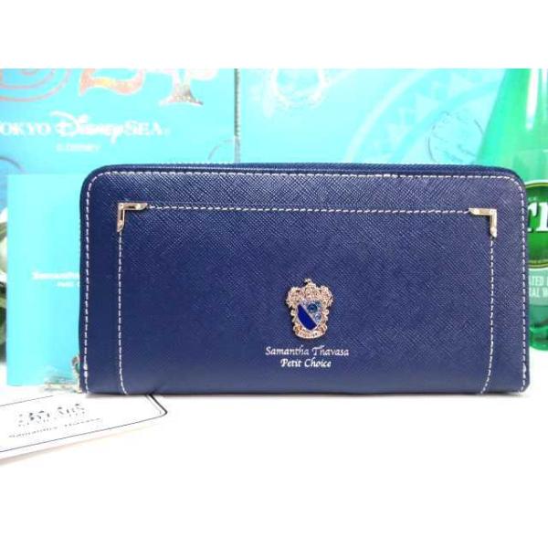 samathavacollection_pc-lw-19hp-bl