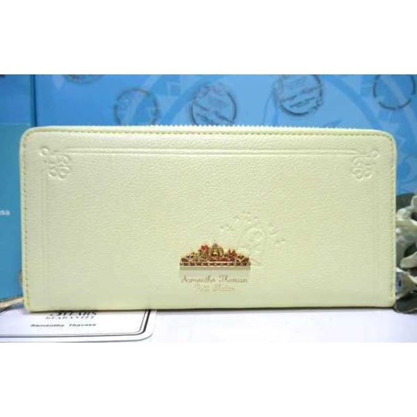 samathavacollection_pc-lw- samathavacollection_pc-lw-