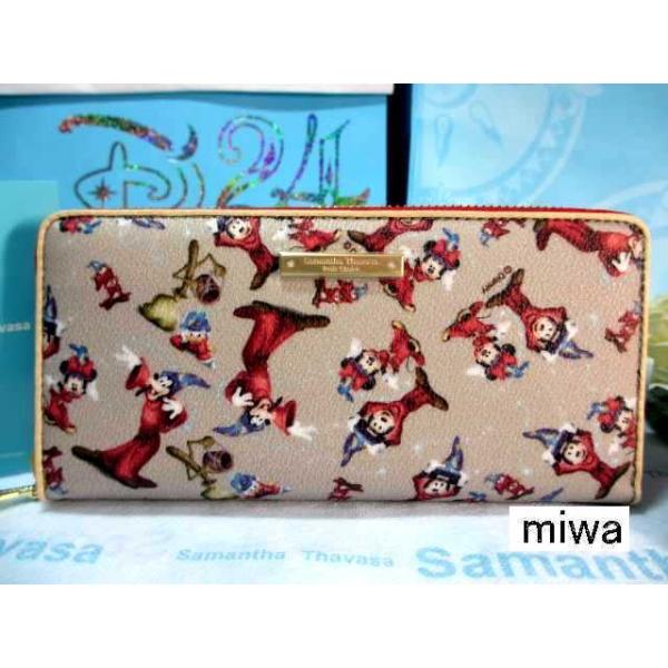 美品✨　サマンサタバサ　ドナルド　長財布　希少　レア　ディズニーコラボ　レザー 美品✨ サマンサタバサ ドナルド 長財布 希少 レア ディズニーコラボ