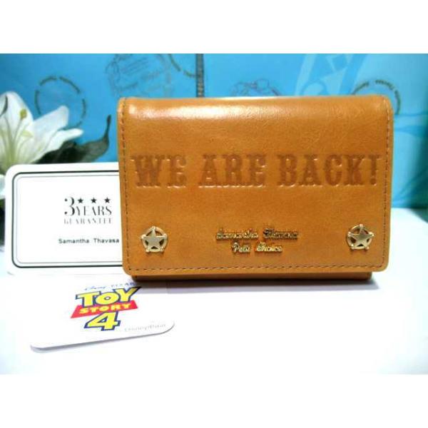 samathavacollection_pc-mc-toy4-br