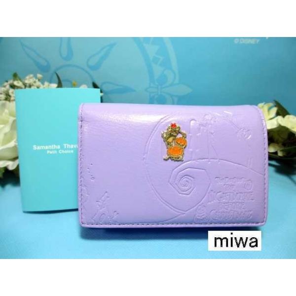 samathavacollection_pc-nbc-w-pp