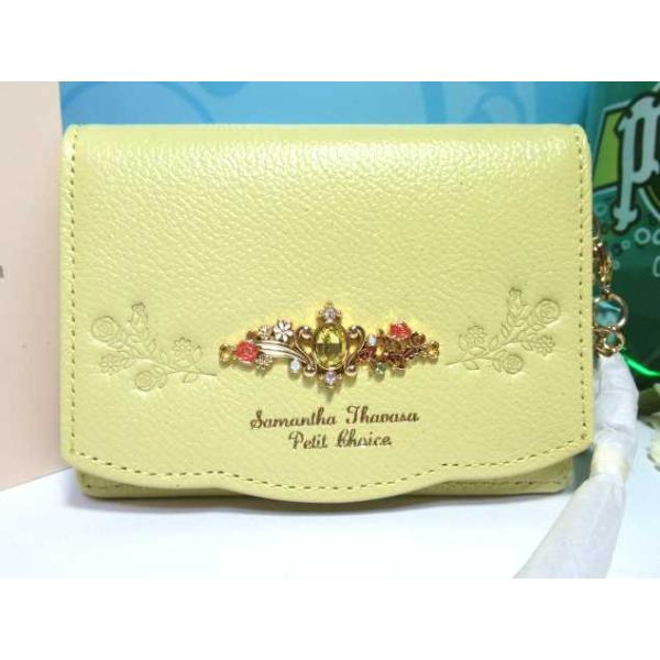 samathavacollection_pc-