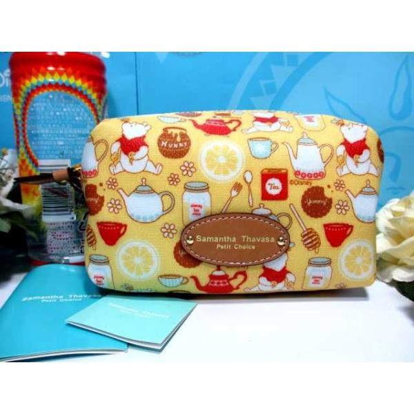 samathavacollection_pc-pooh-porch
