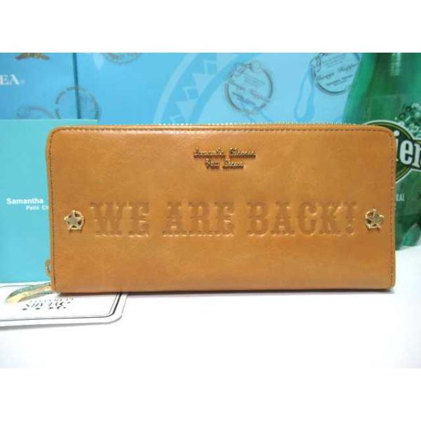 Samantha Thavasa Petit Choice（サマンサタバサプチチョイス） 送料