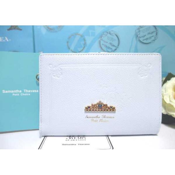 samathavacollection_pc-w- 