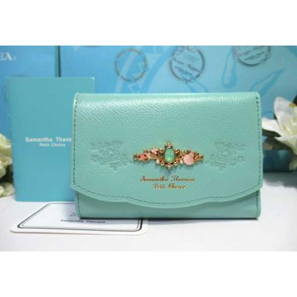 samathavacollection_pc-w-21-