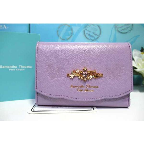 samathavacollection_pc-w-21-